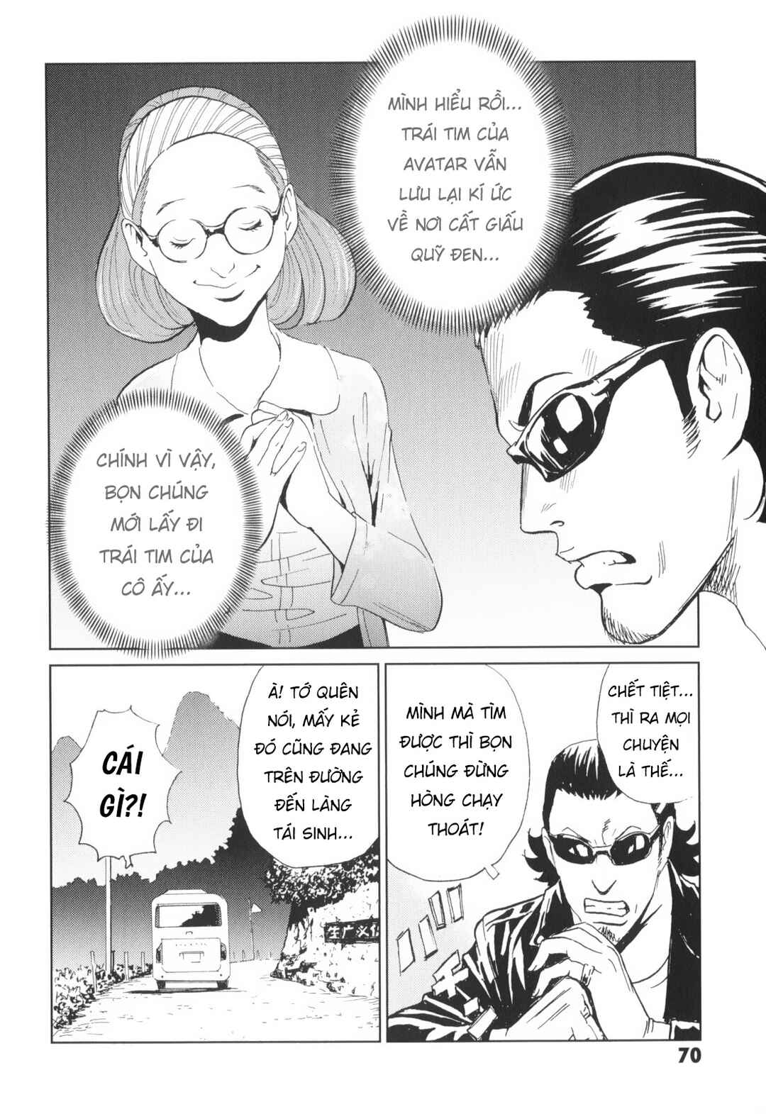 Kurosagi Shitai Takuhaibin Chapter 3 - Page 13