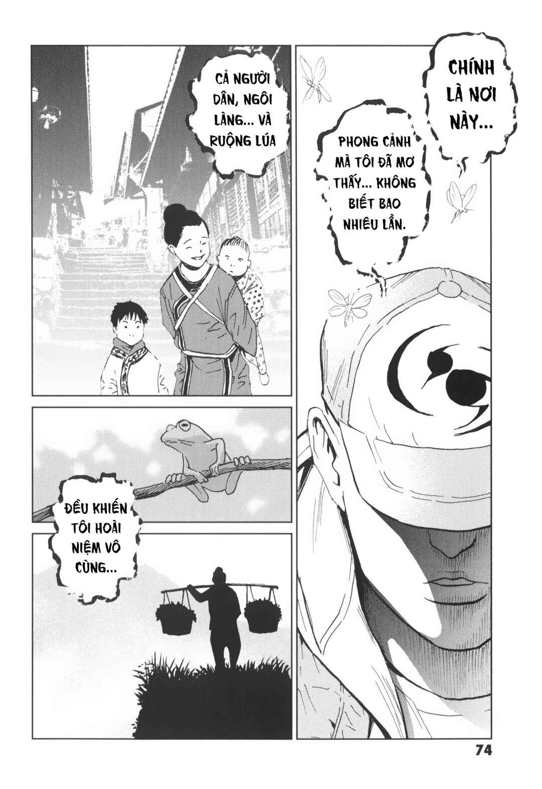 Kurosagi Shitai Takuhaibin Chapter 3 - Page 16