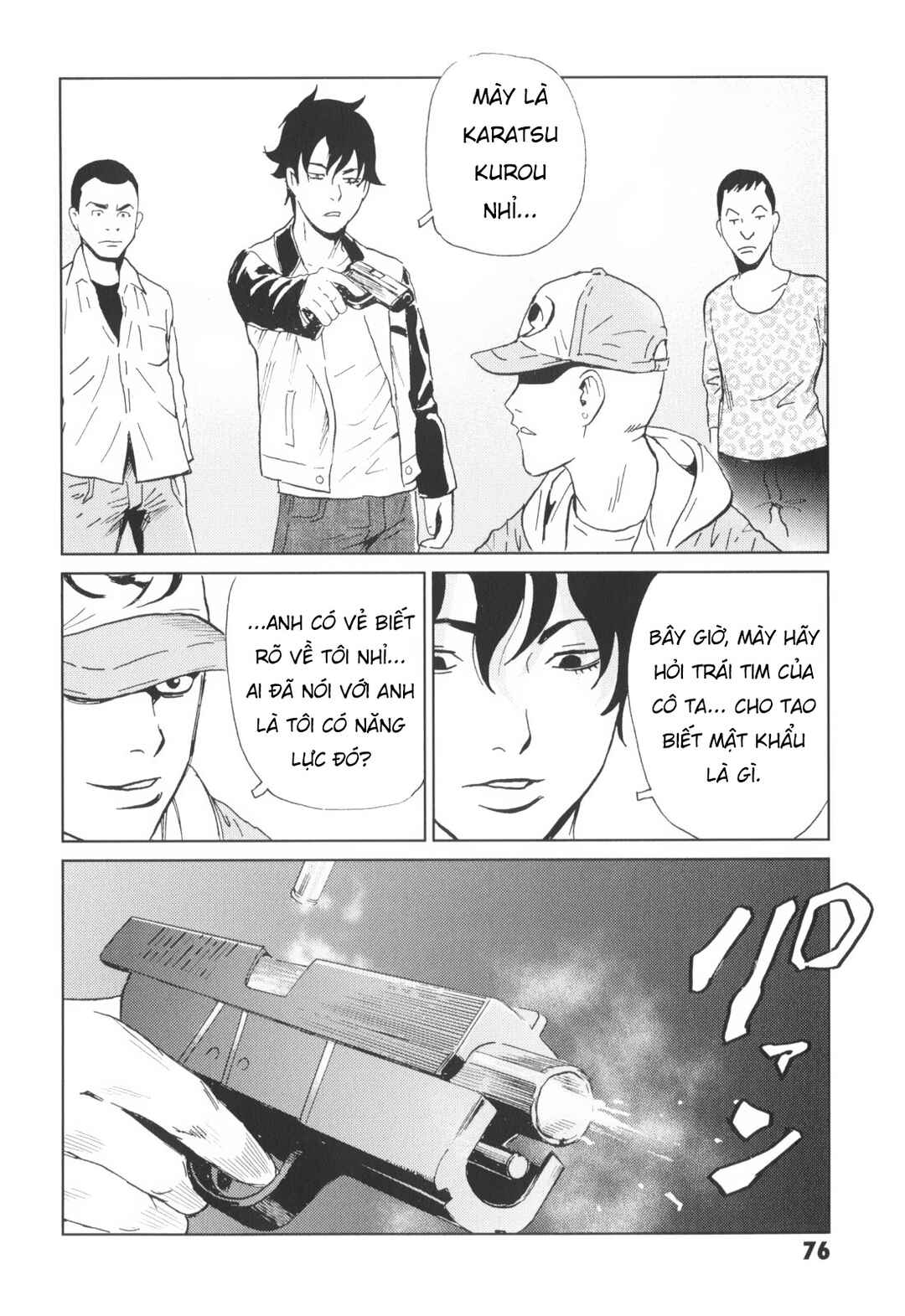 Kurosagi Shitai Takuhaibin Chapter 3 - Page 18
