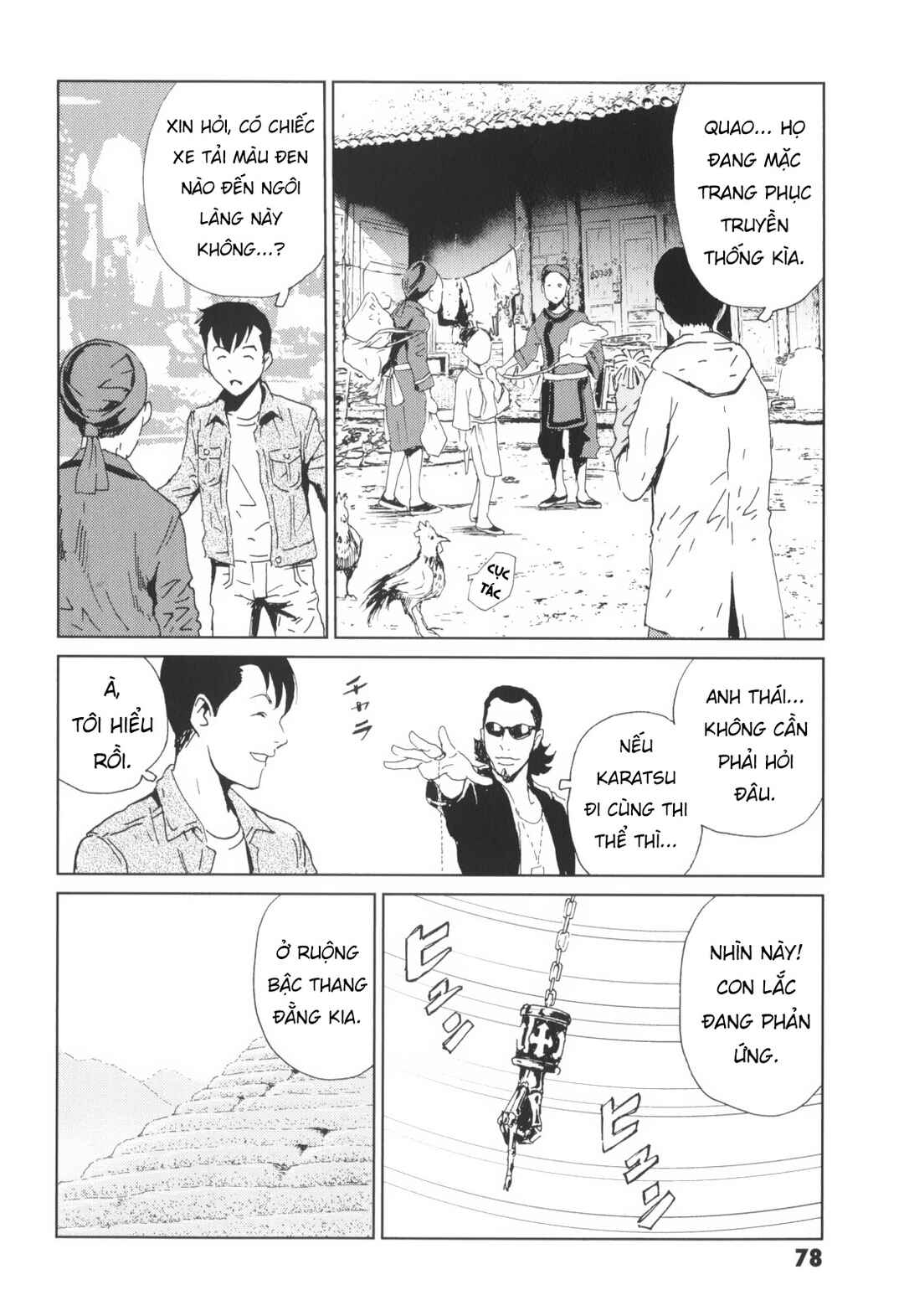 Kurosagi Shitai Takuhaibin Chapter 3 - Page 20