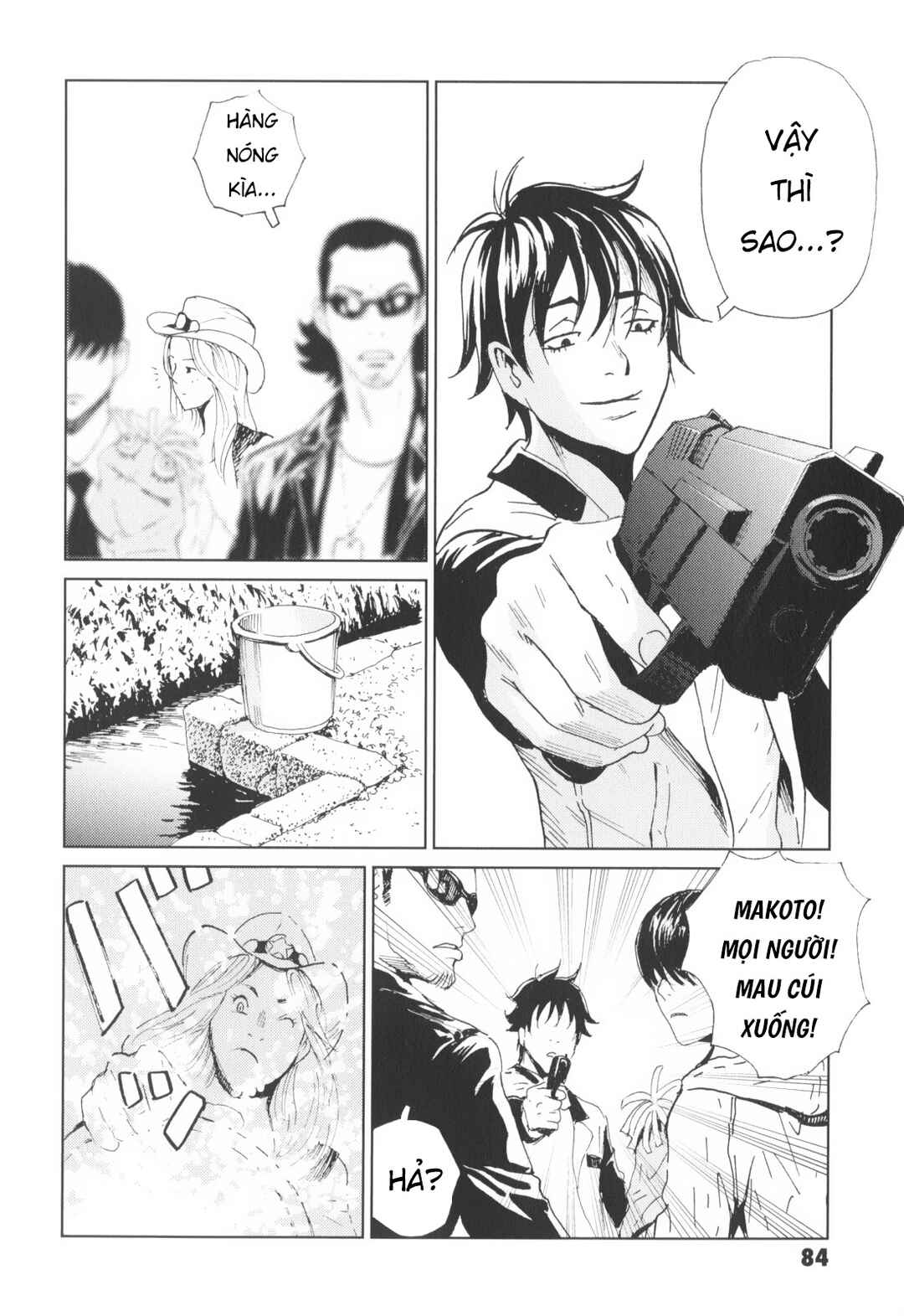 Kurosagi Shitai Takuhaibin Chapter 3 - Page 26