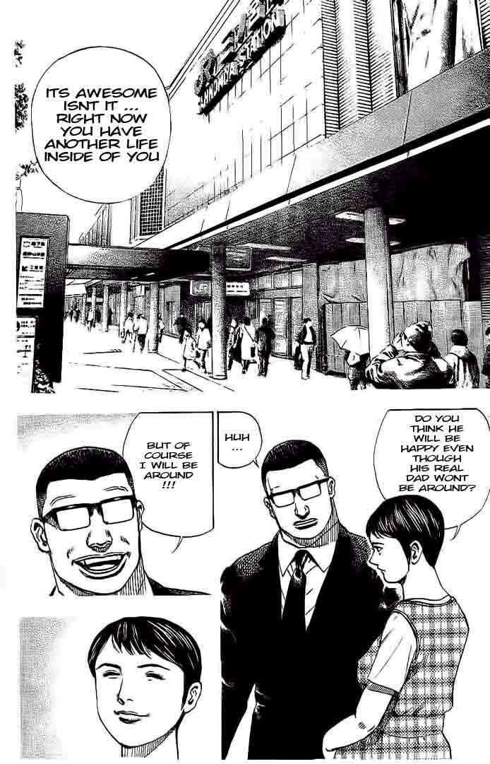 Tough Chapter 229 - Page 8