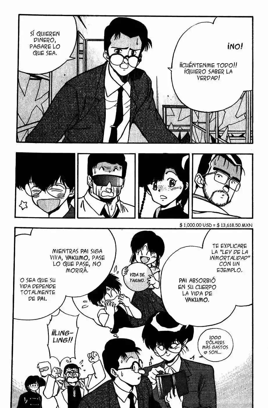 3×3 EYES Chapter 76 - Page 6