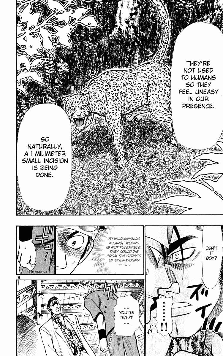 Wild Life Chapter 19 - Page 16