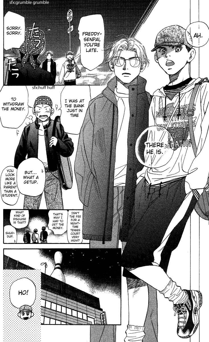 Shanimuni Go Chapter 56 - Page 20