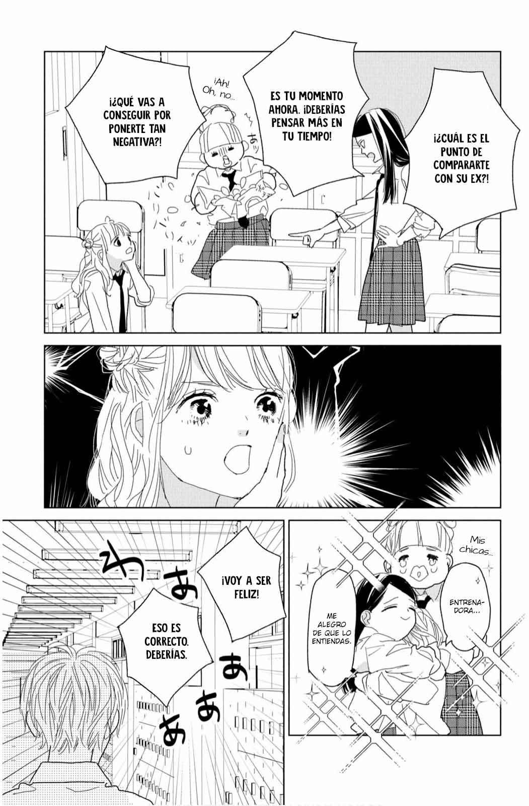 Koi no Hajimari Chapter 16 - Page 11