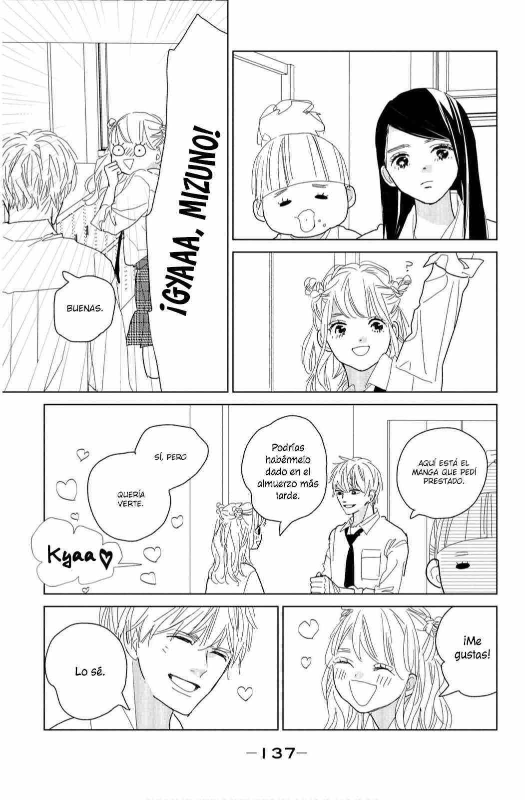 Koi no Hajimari Chapter 16 - Page 13