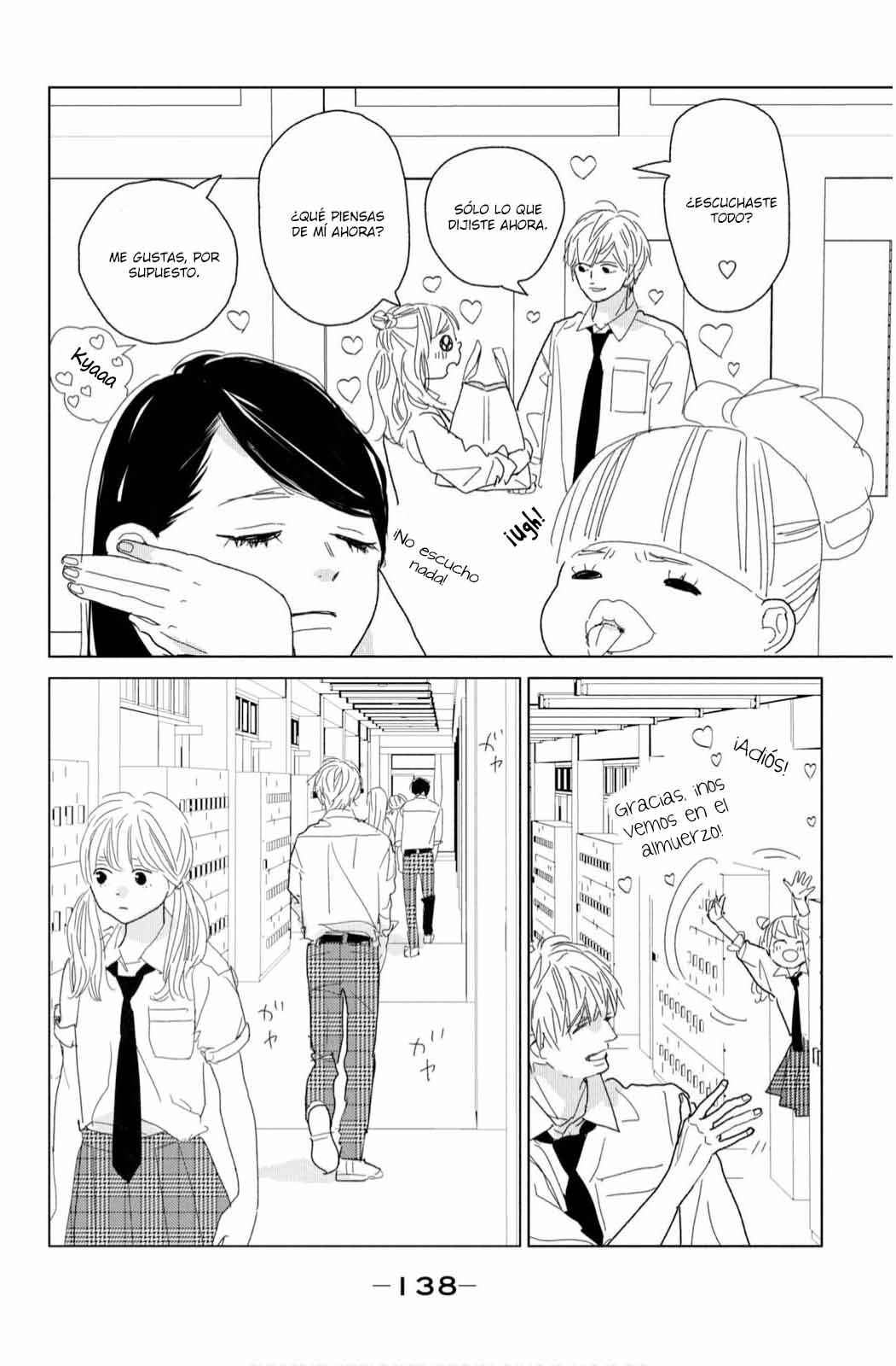 Koi no Hajimari Chapter 16 - Page 14
