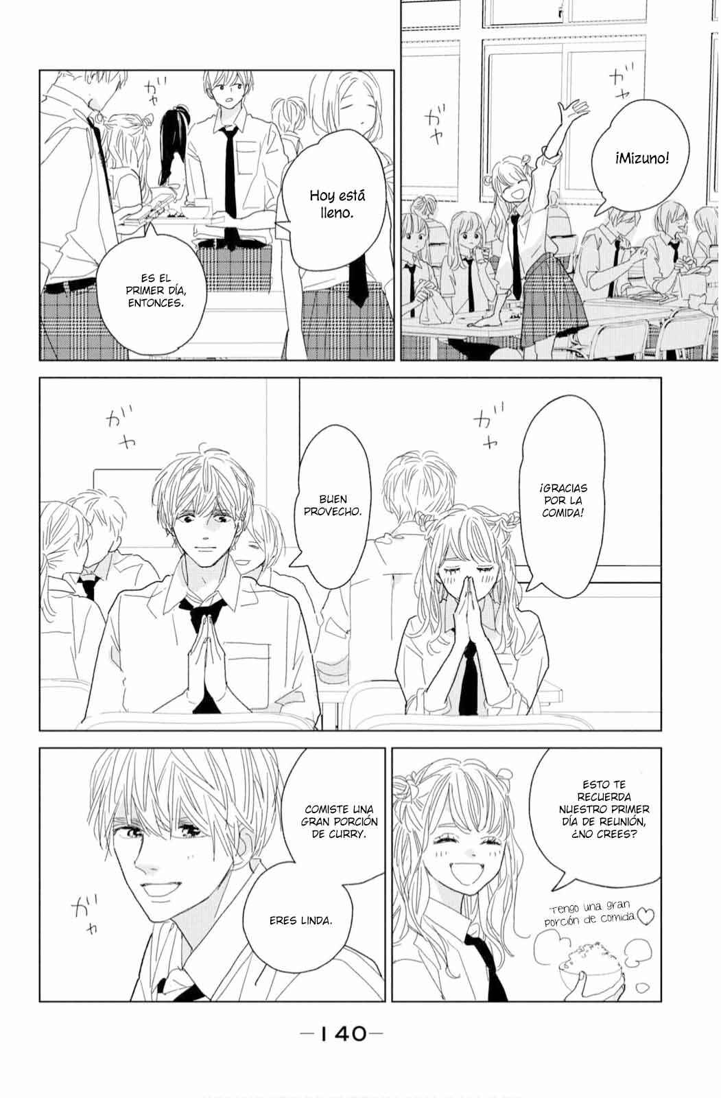 Koi no Hajimari Chapter 16 - Page 16