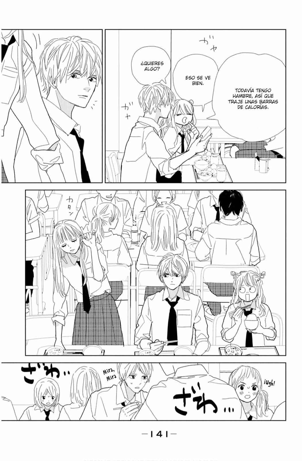 Koi no Hajimari Chapter 16 - Page 17