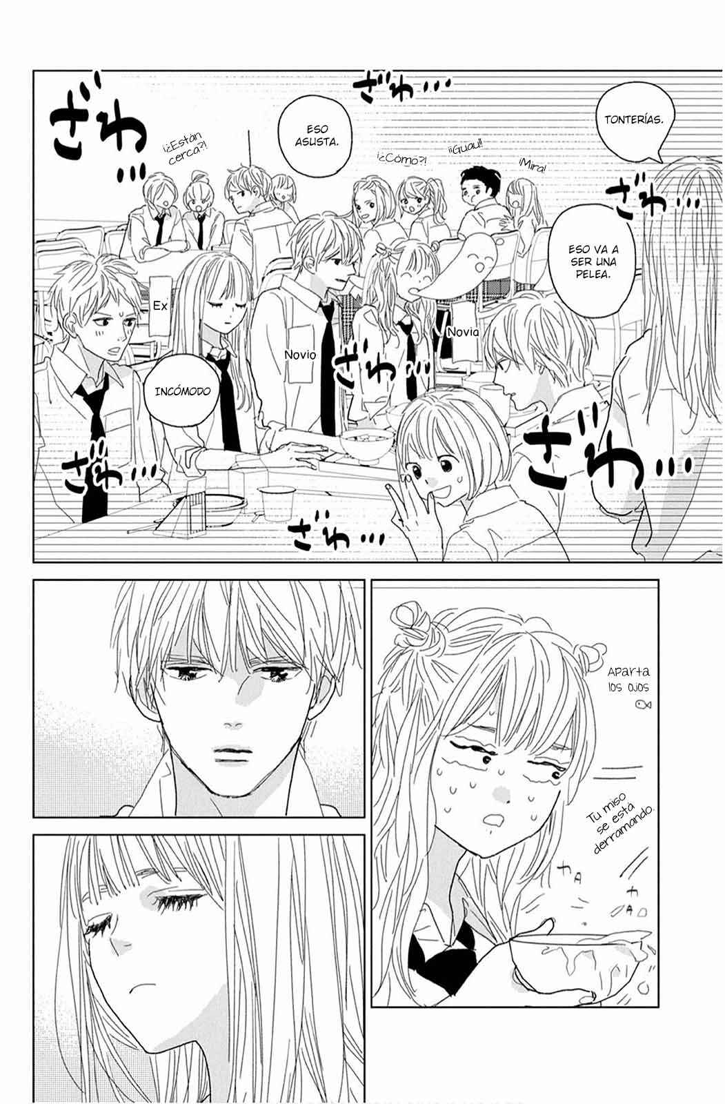 Koi no Hajimari Chapter 16 - Page 18