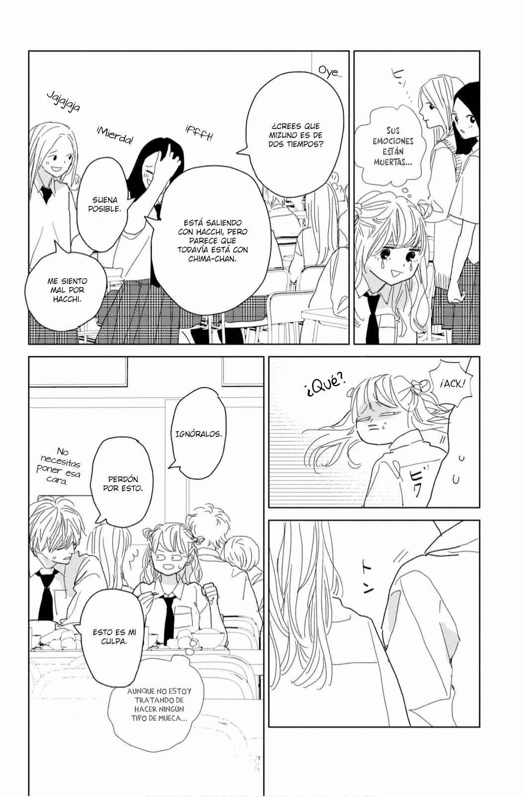 Koi no Hajimari Chapter 16 - Page 20