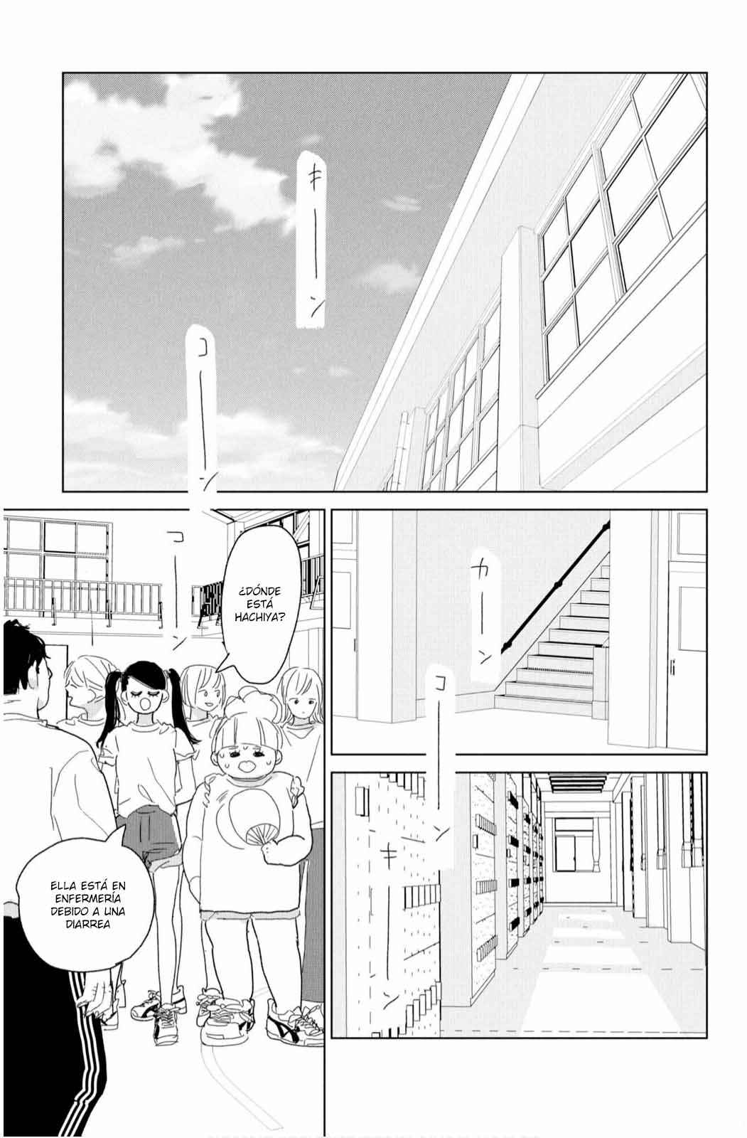 Koi no Hajimari Chapter 16 - Page 25