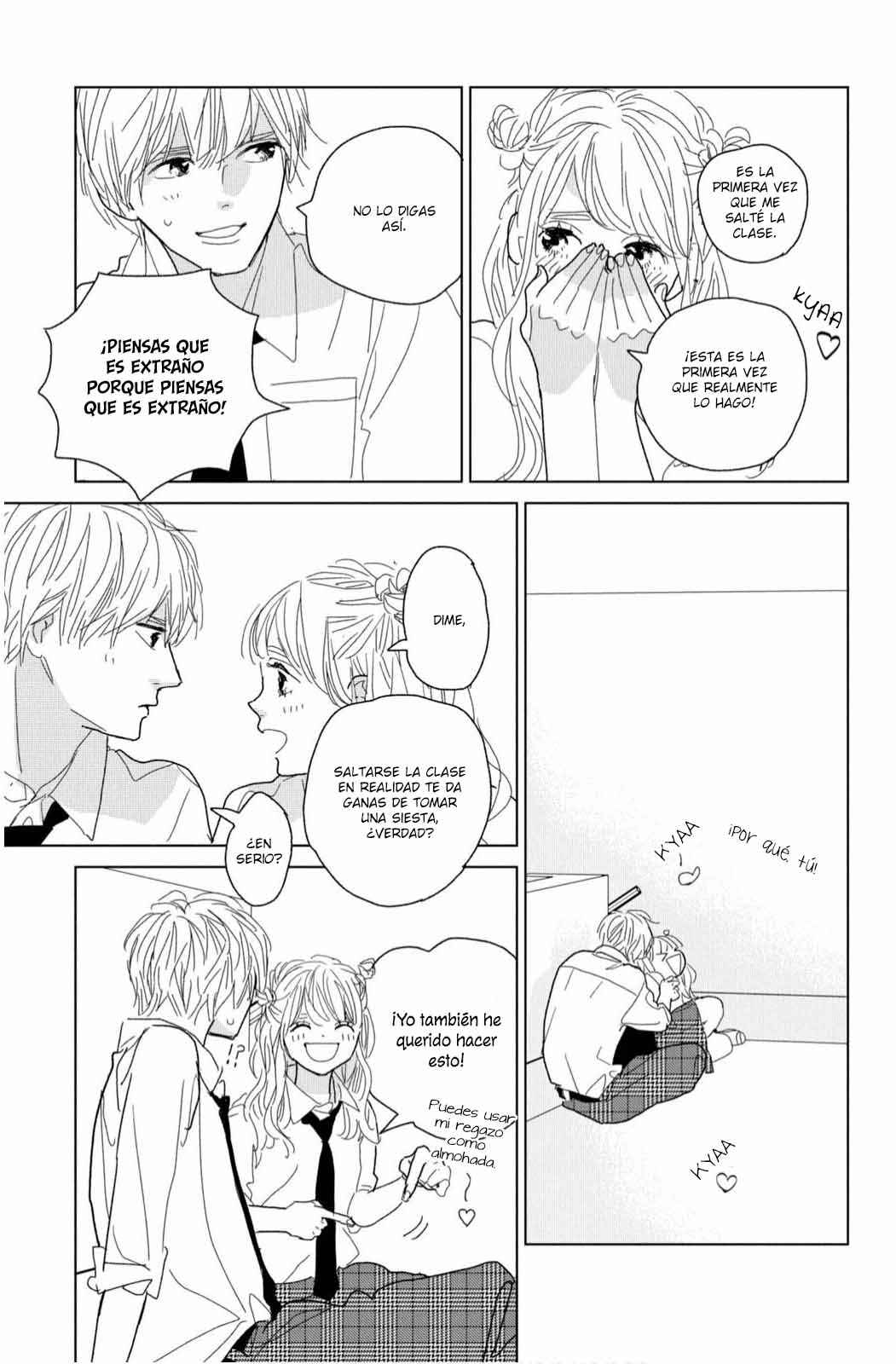 Koi no Hajimari Chapter 16 - Page 27