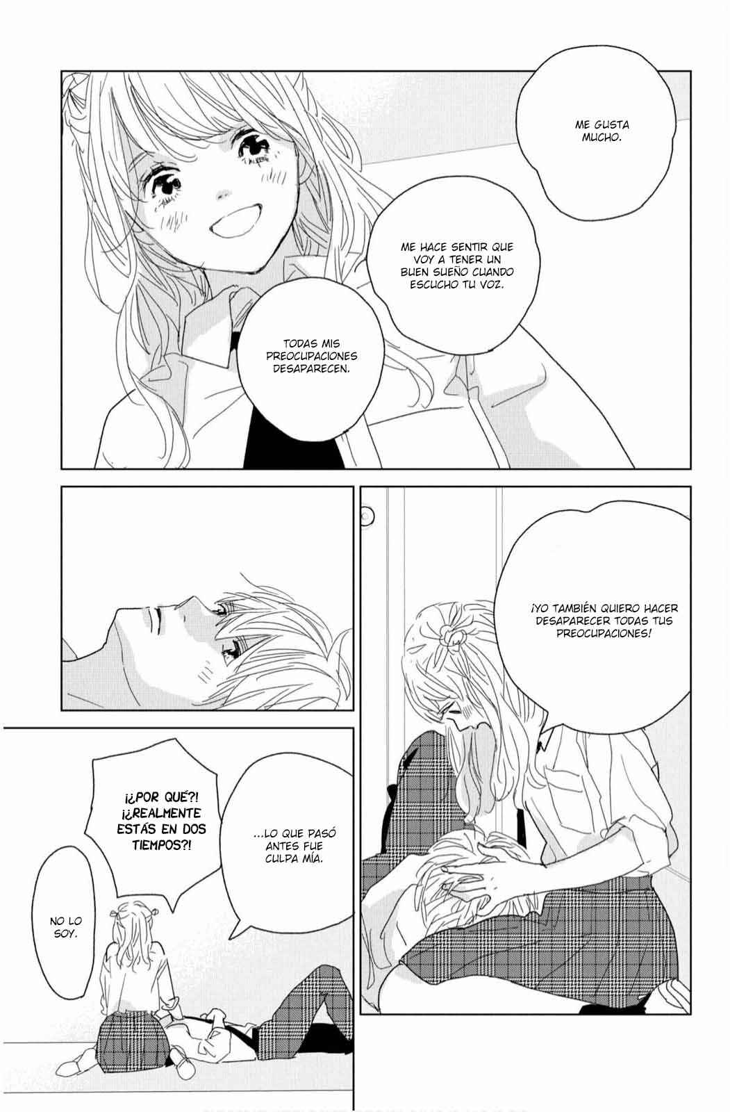 Koi no Hajimari Chapter 16 - Page 29