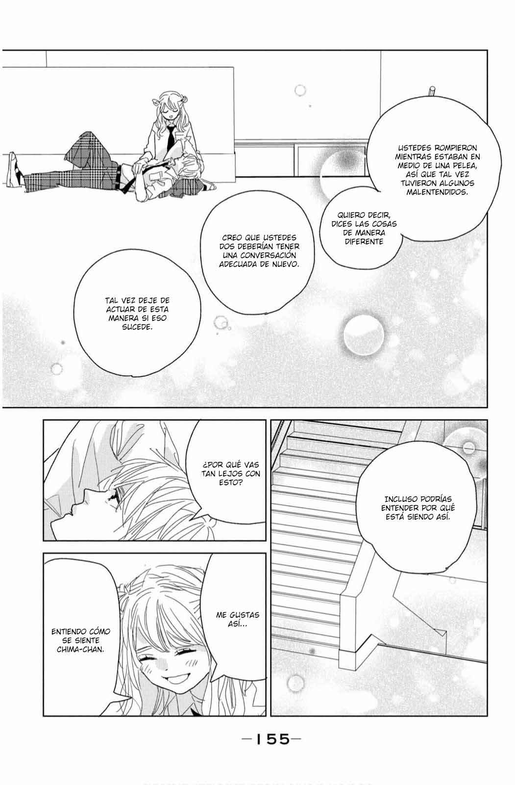 Koi no Hajimari Chapter 16 - Page 31