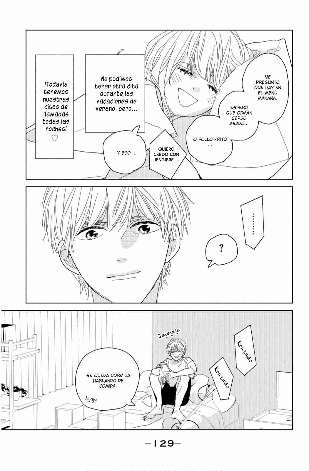 Koi no Hajimari Chapter 16 - Page 5