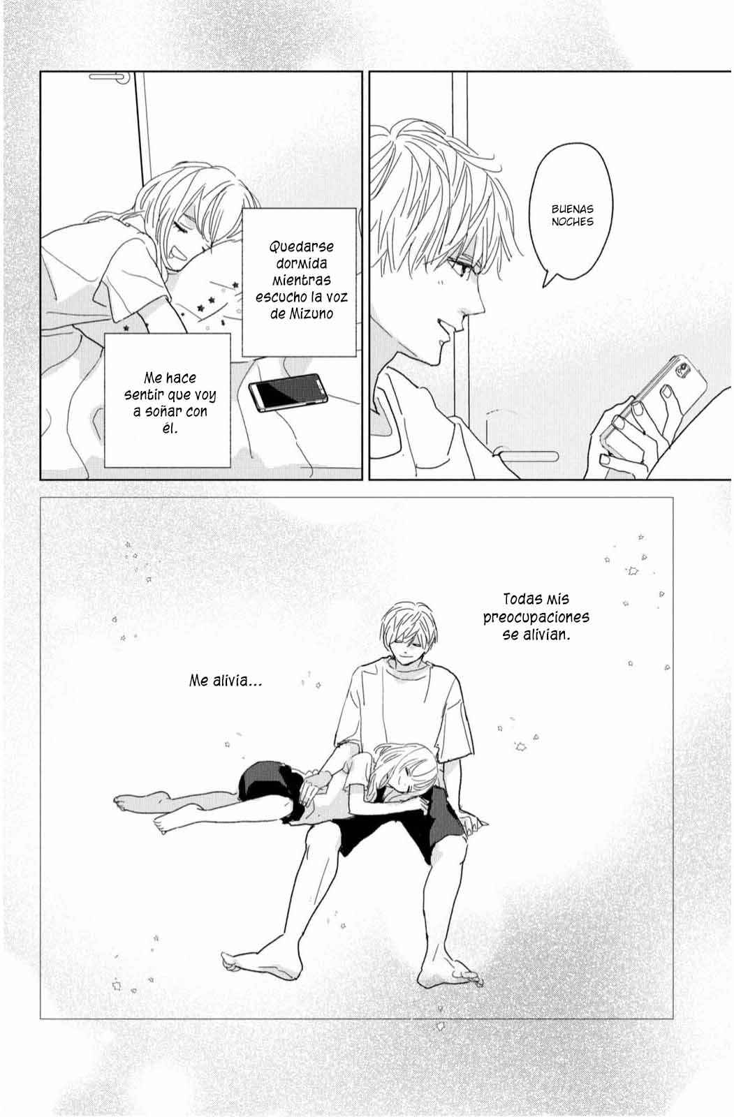 Koi no Hajimari Chapter 16 - Page 6