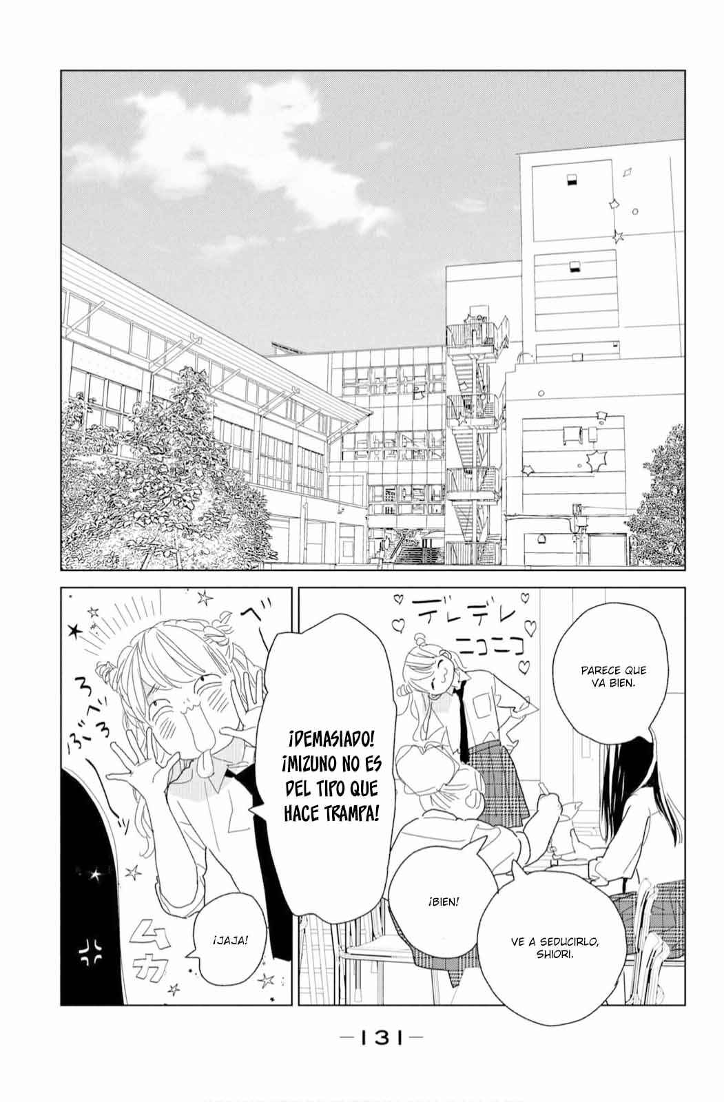 Koi no Hajimari Chapter 16 - Page 7