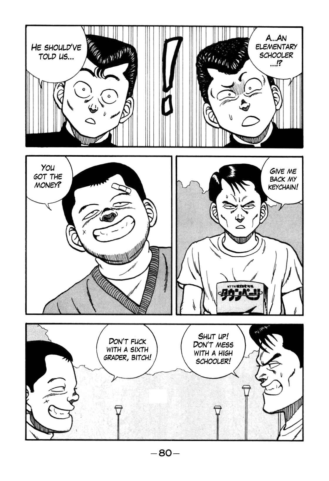 Be-bop High School Chapter 86 - Page 14
