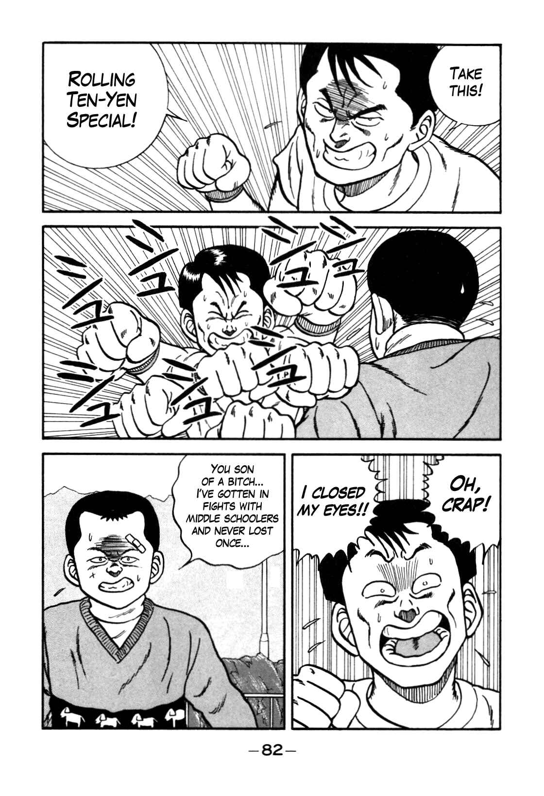 Be-bop High School Chapter 86 - Page 16