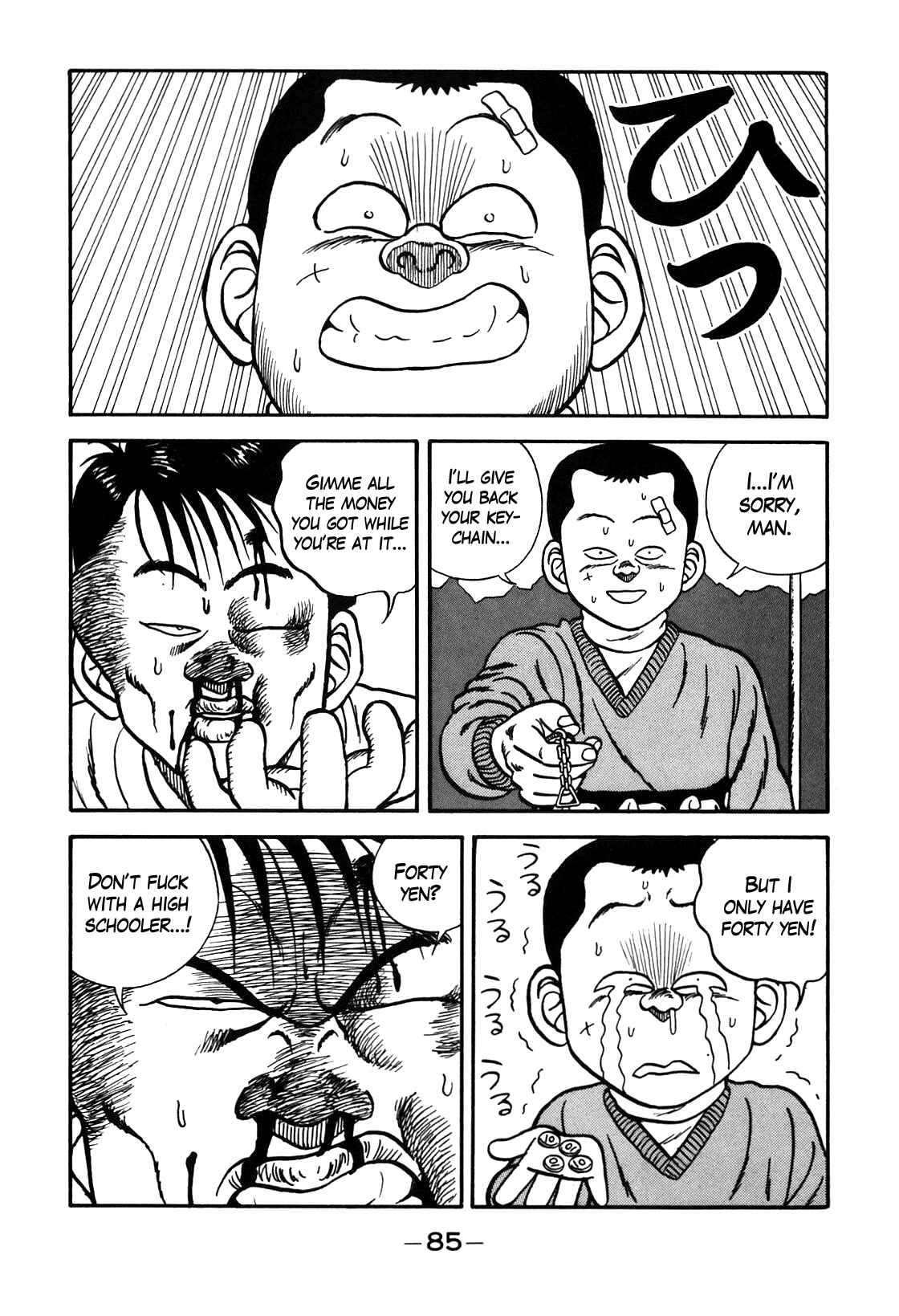 Be-bop High School Chapter 86 - Page 19