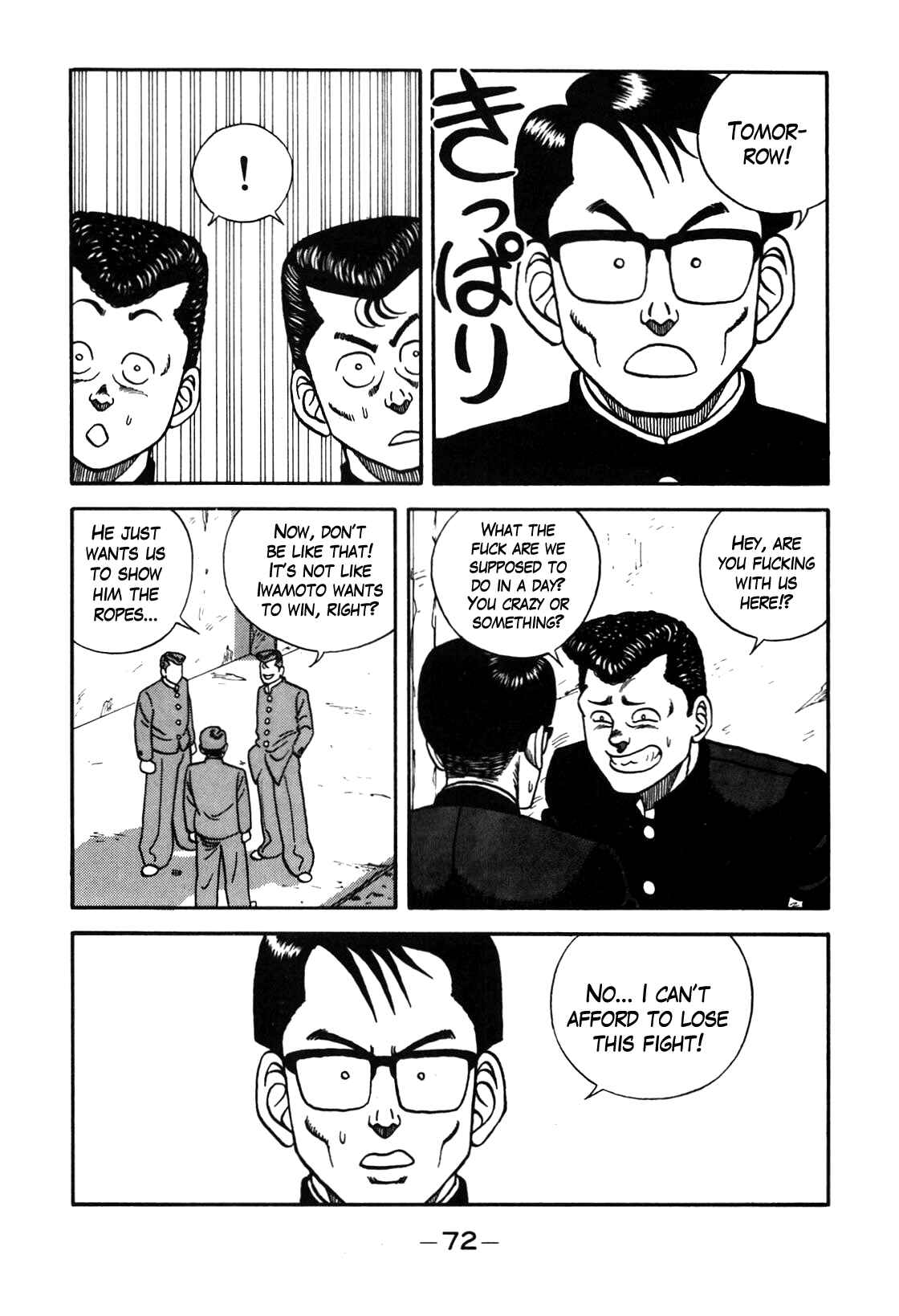 Be-bop High School Chapter 86 - Page 6