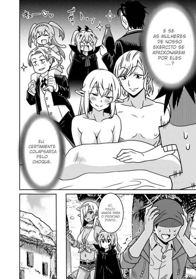 Saikyou no Shuzoku ga Ningen Datta Ken Chapter 54 - Page 11