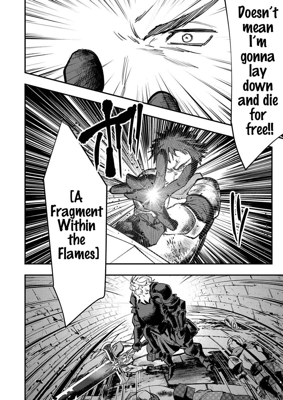 Shura Youjo no Eiyuutan ~Hanpa-sha to Iwa Reta Youhei, Youjo ni Tensei Shite Nariagaru~ Chapter 6 - Page 16