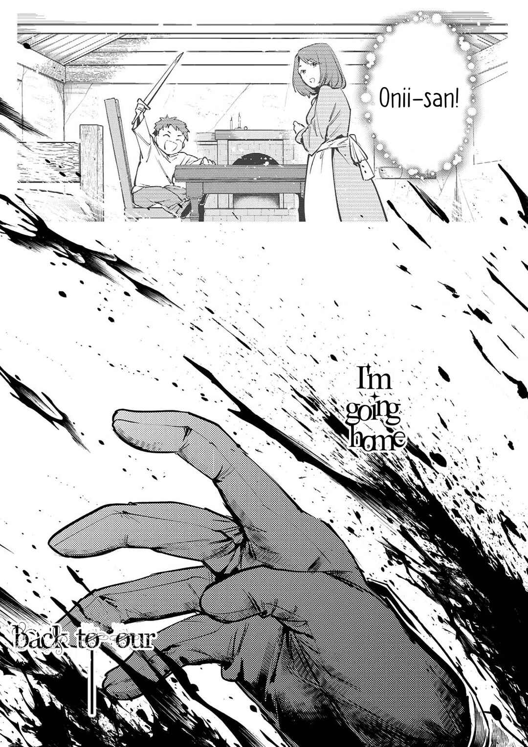 Shura Youjo no Eiyuutan ~Hanpa-sha to Iwa Reta Youhei, Youjo ni Tensei Shite Nariagaru~ Chapter 6 - Page 25
