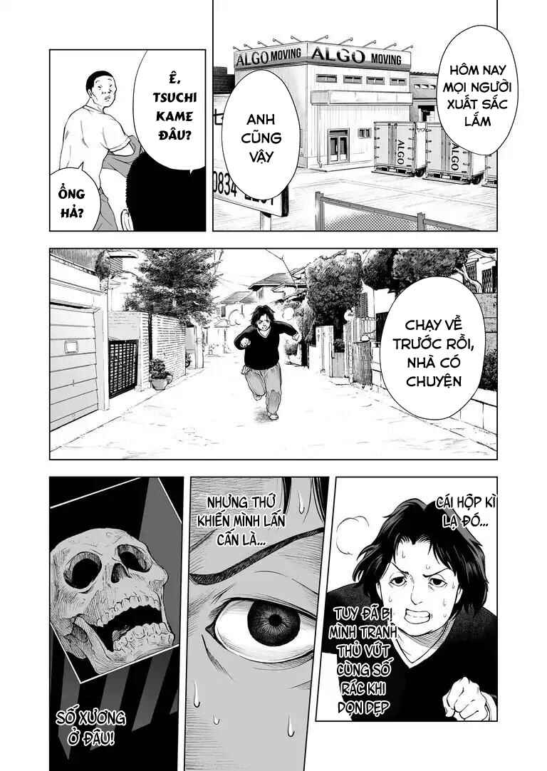 Zanmu - Labyrinth Chapter 9 - Page 4