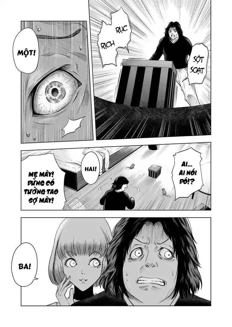 Zanmu - Labyrinth Chapter 9 - Page 7