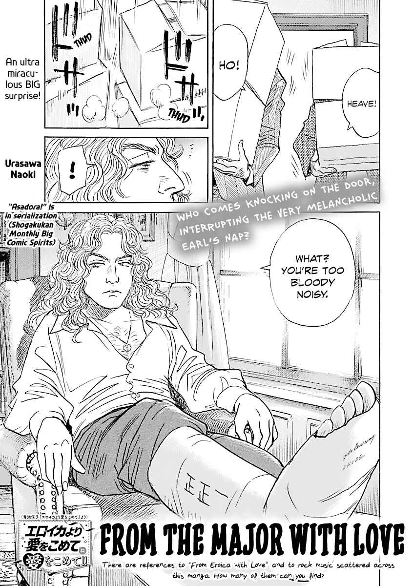 With Love to "From Eroica with Love"!! Chapter 20 - Page 1