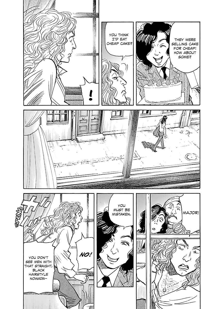With Love to "From Eroica with Love"!! Chapter 20 - Page 5