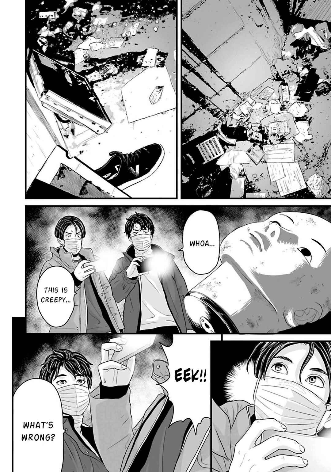 Osore: Reiwa Kaidan Chapter 18 - Page 4