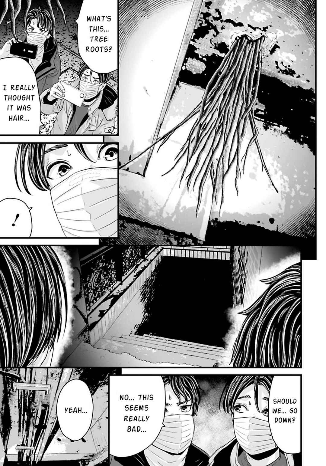 Osore: Reiwa Kaidan Chapter 18 - Page 5