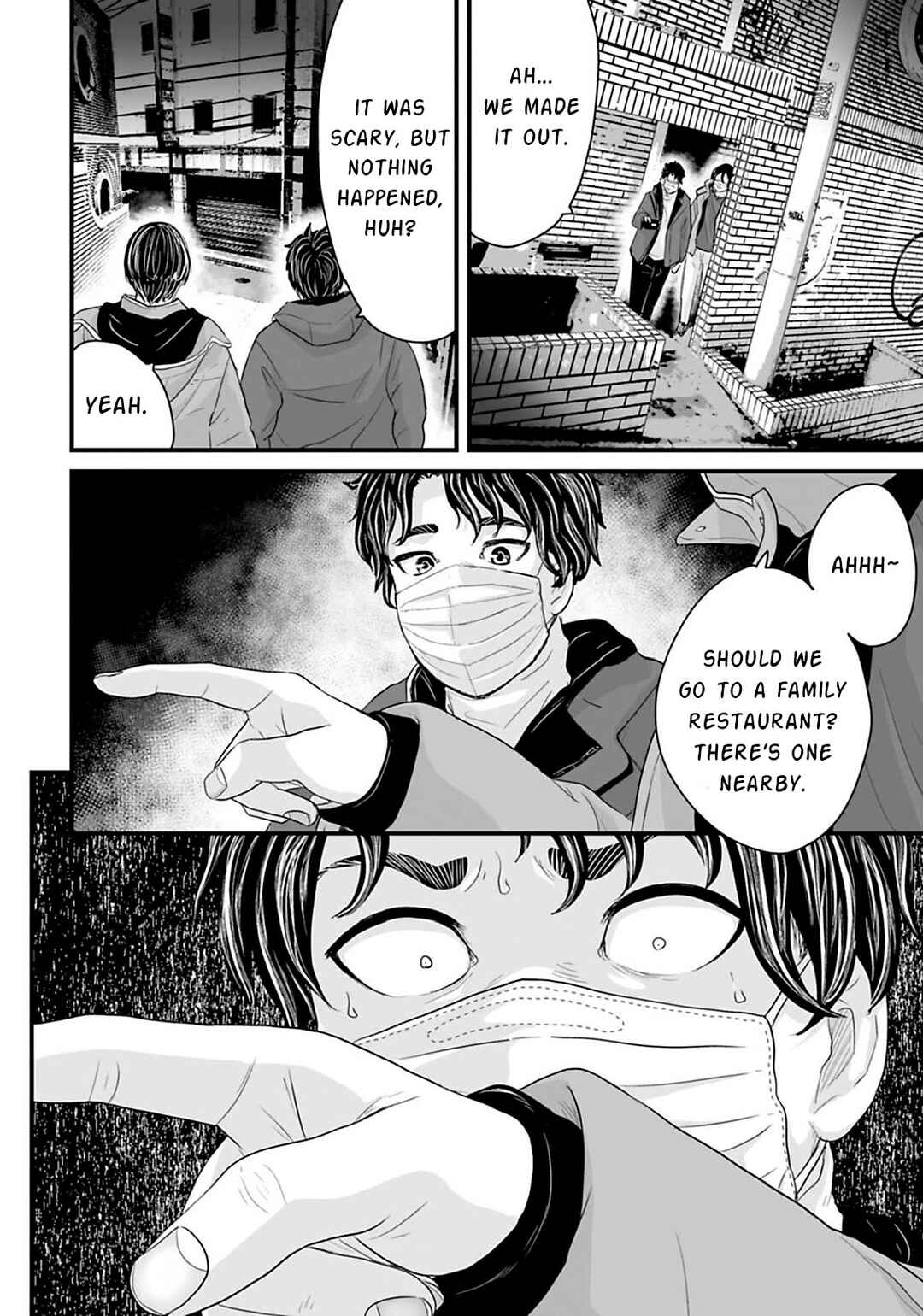 Osore: Reiwa Kaidan Chapter 18 - Page 6