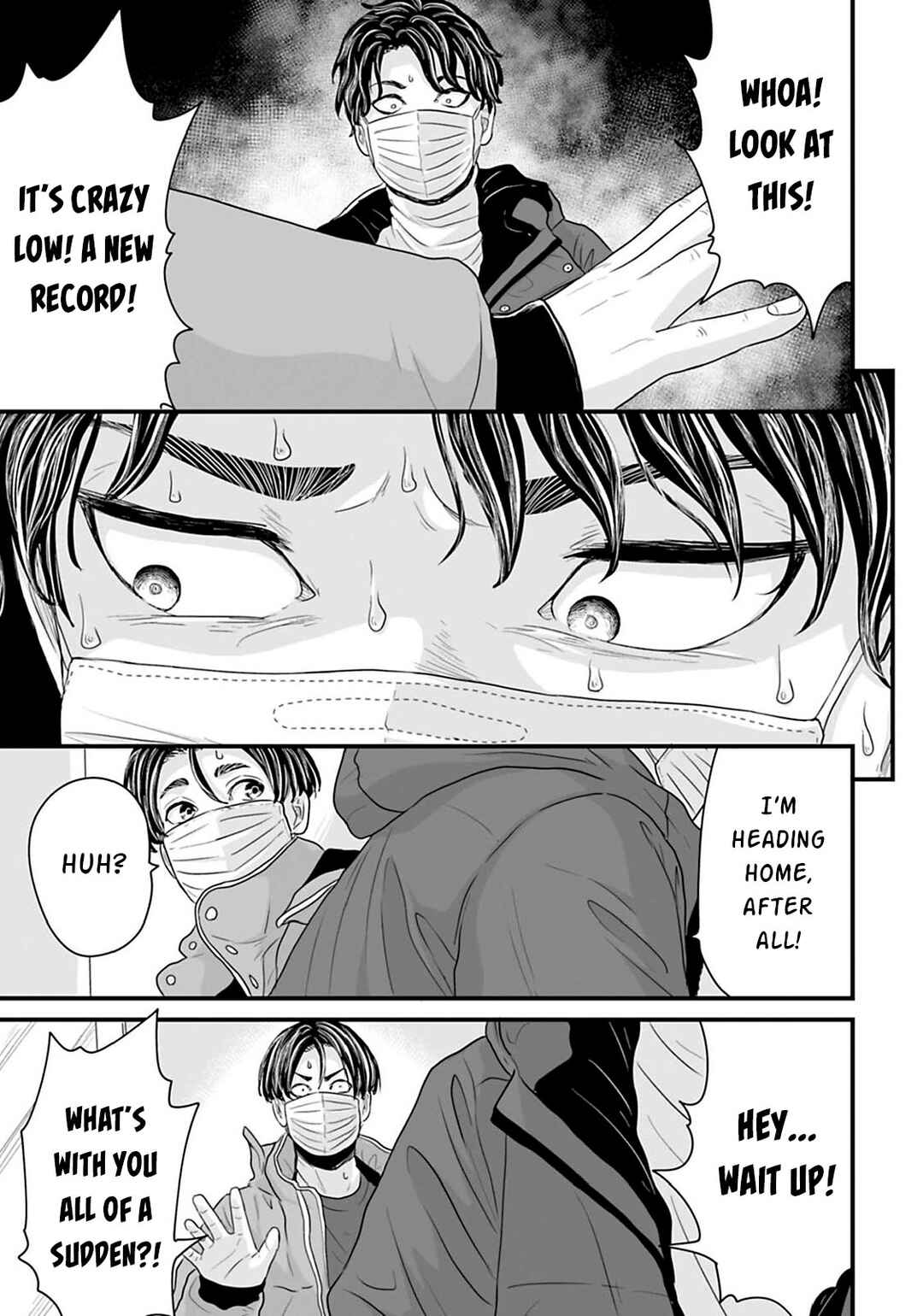 Osore: Reiwa Kaidan Chapter 18 - Page 9