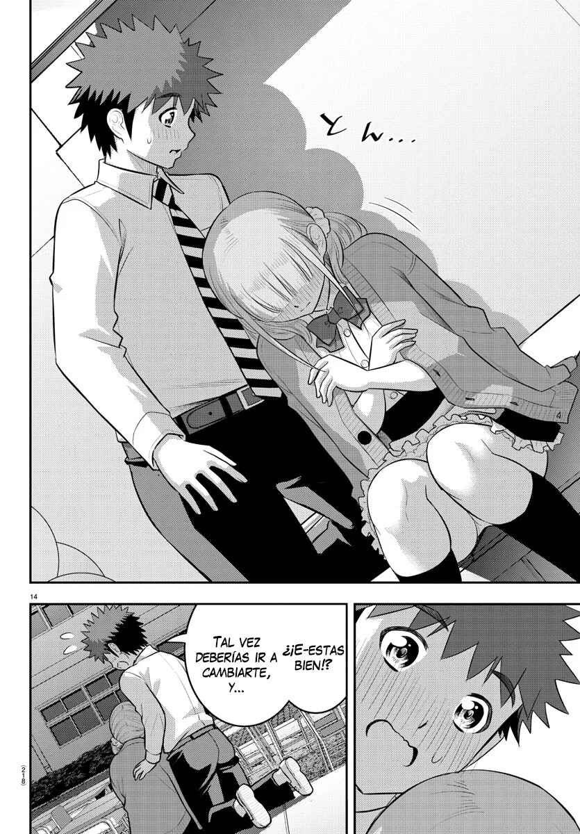 Yankee JK Kuzuhana-chan Chapter 197 - Page 15