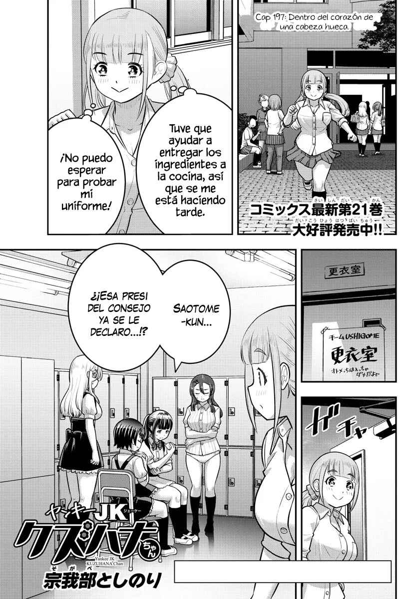 Yankee JK Kuzuhana-chan Chapter 197 - Page 2
