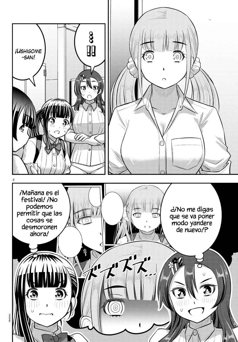 Yankee JK Kuzuhana-chan Chapter 197 - Page 3