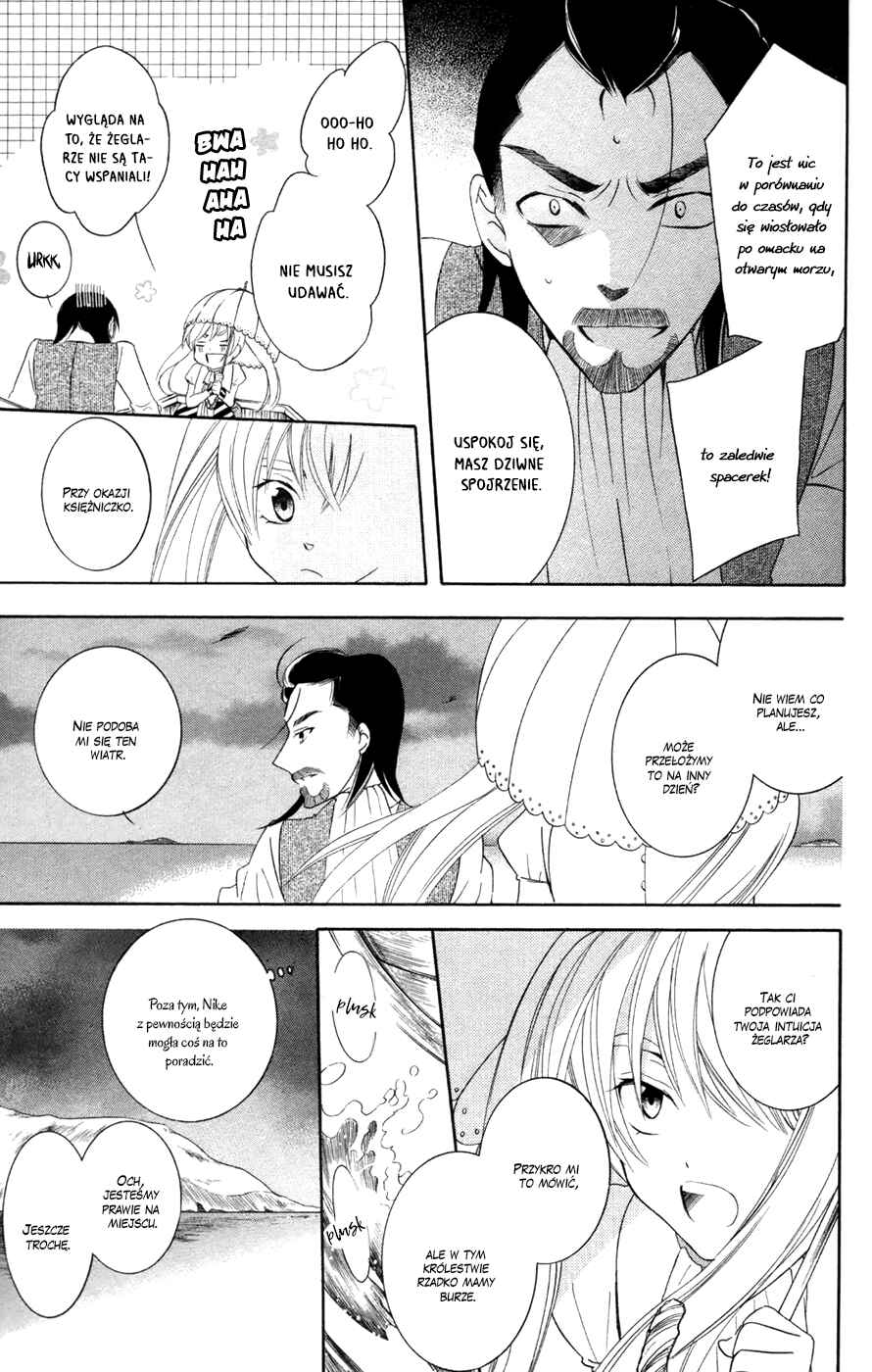 Soredemo Sekai wa Utsukushii Chapter 33 - Page 24