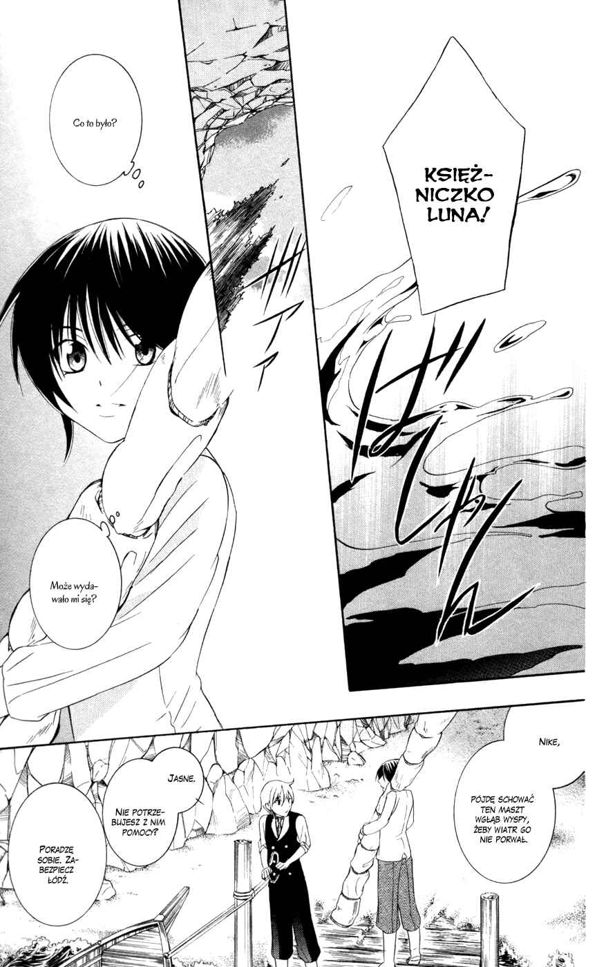 Soredemo Sekai wa Utsukushii Chapter 33 - Page 26