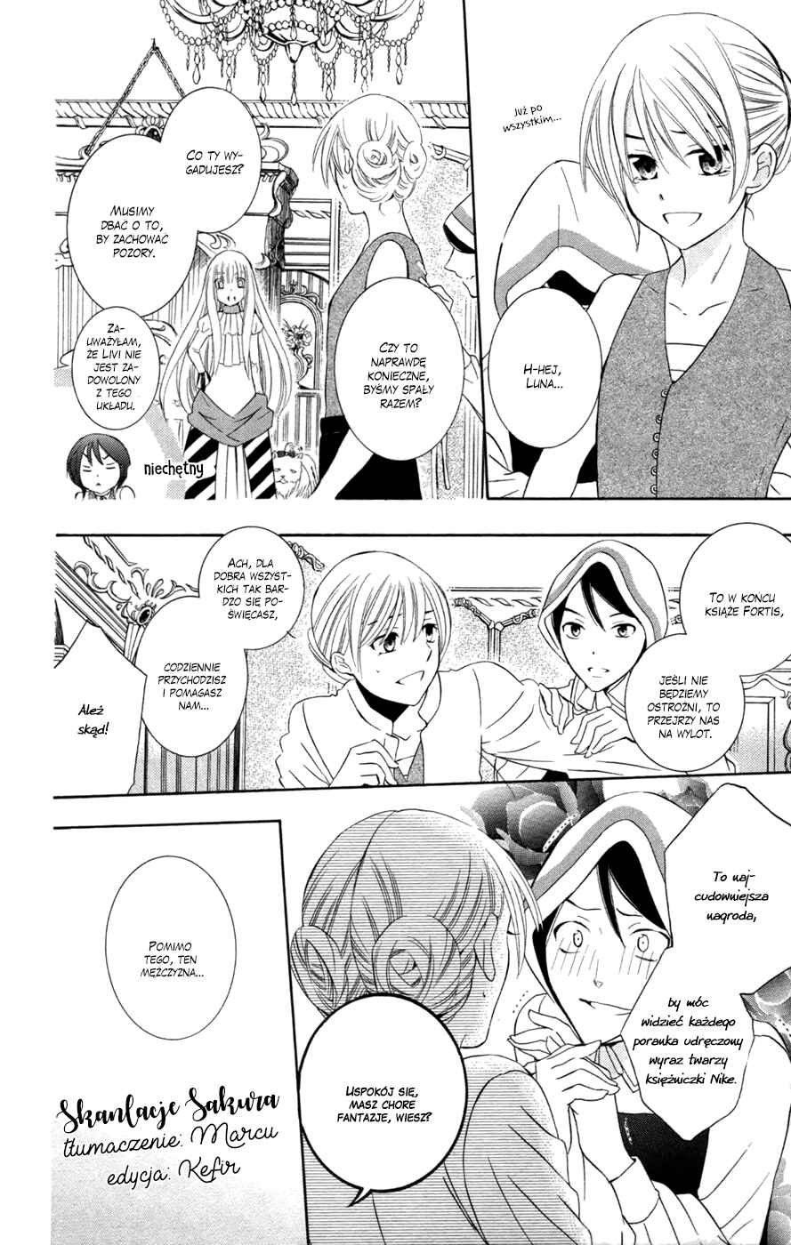 Soredemo Sekai wa Utsukushii Chapter 33 - Page 4