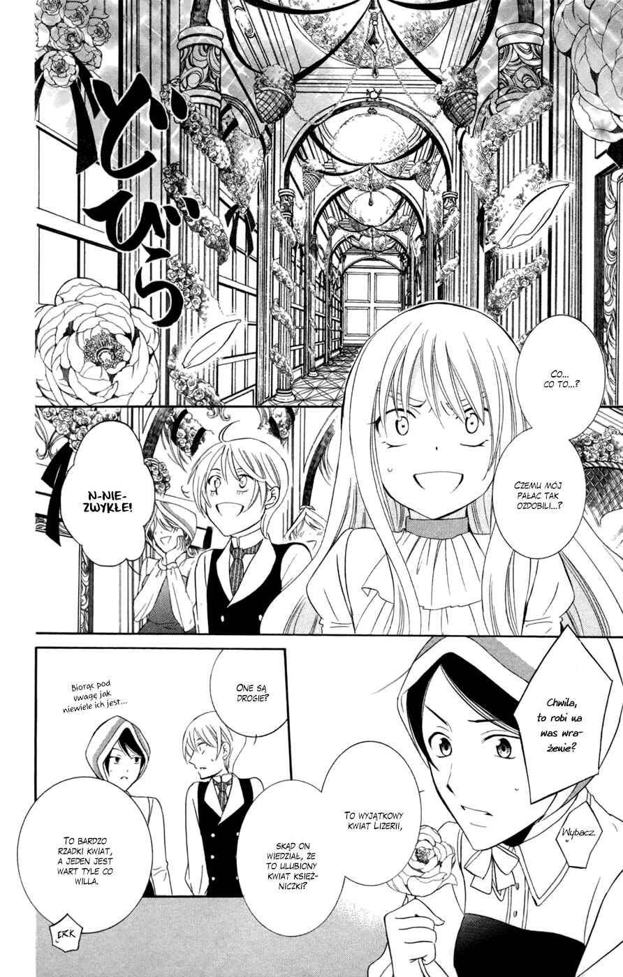 Soredemo Sekai wa Utsukushii Chapter 33 - Page 6