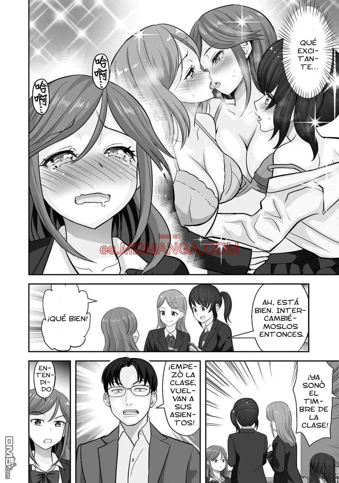 Kono JK, Nakami wa Doutei Yankee desu Chapter 4 - Page 10