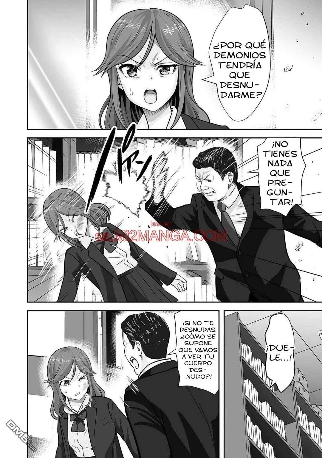 Kono JK, Nakami wa Doutei Yankee desu Chapter 4 - Page 15