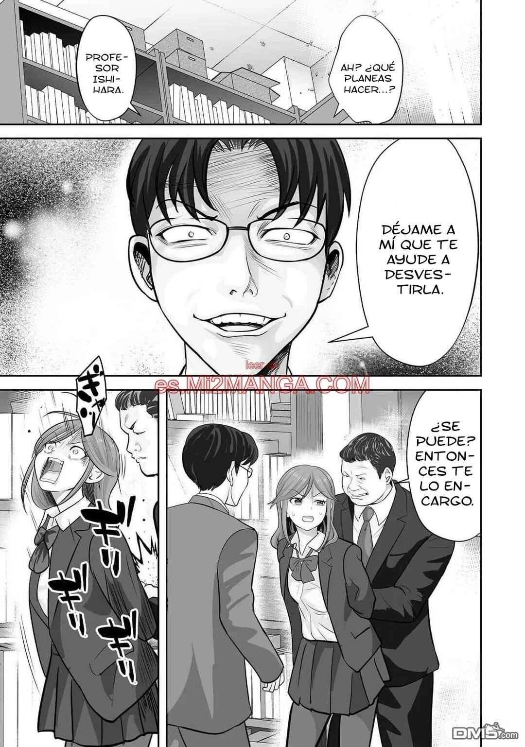 Kono JK, Nakami wa Doutei Yankee desu Chapter 4 - Page 16