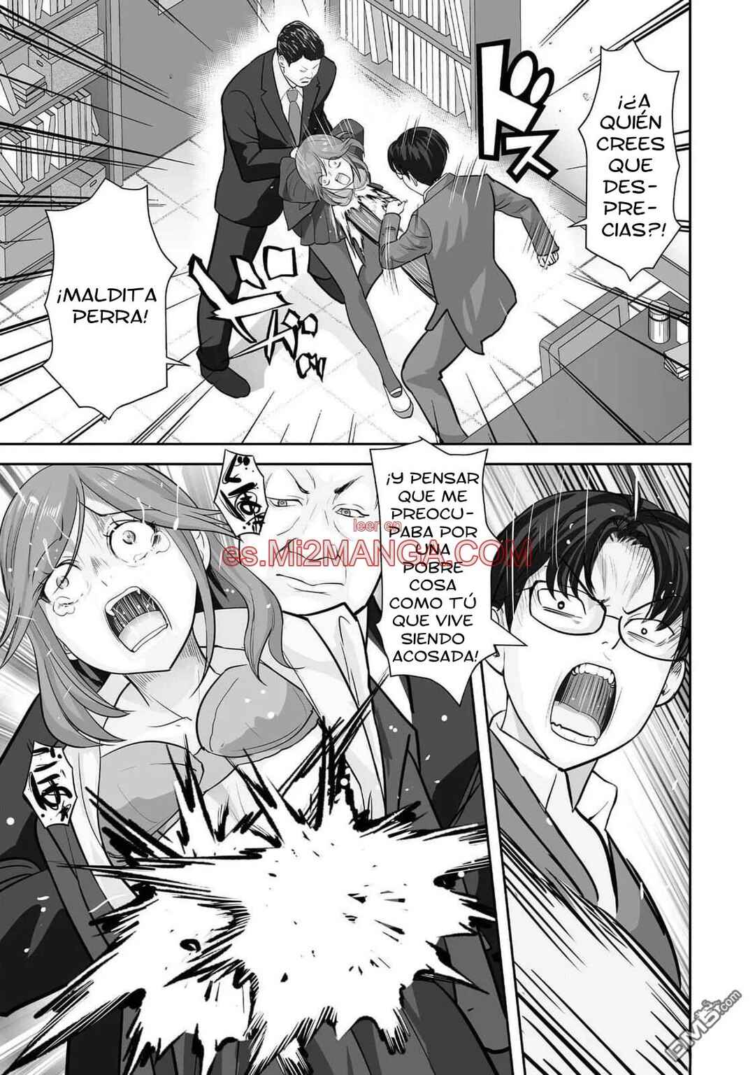 Kono JK, Nakami wa Doutei Yankee desu Chapter 4 - Page 24