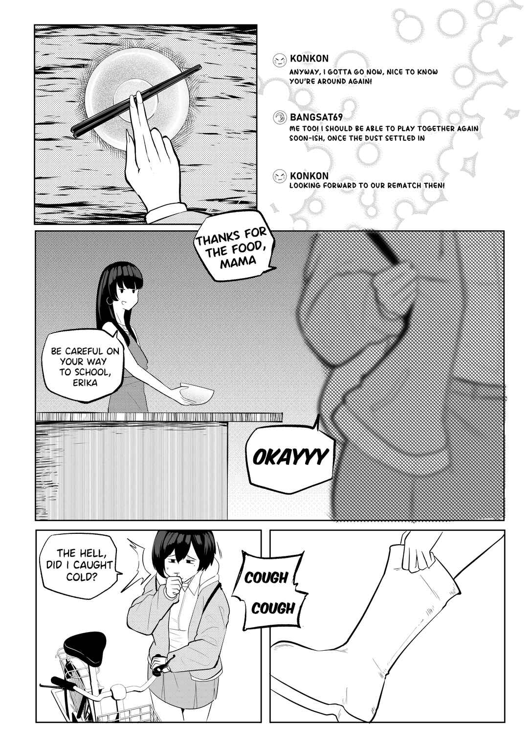 Erika Won't Back Down Chapter 1 - Page 12